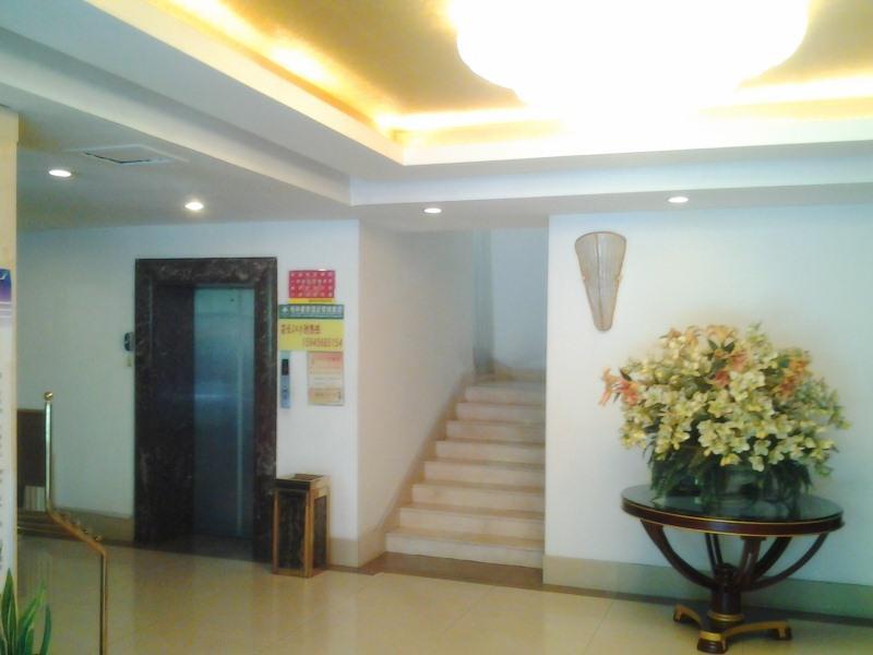 Greentree Inn Heilongjiang Harbin Zhongyang Street Business Hotel Exteriér fotografie
