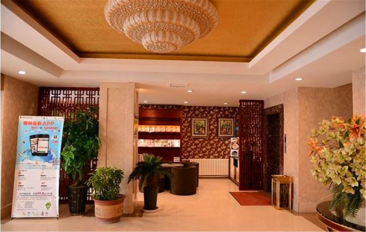 Greentree Inn Heilongjiang Harbin Zhongyang Street Business Hotel Exteriér fotografie