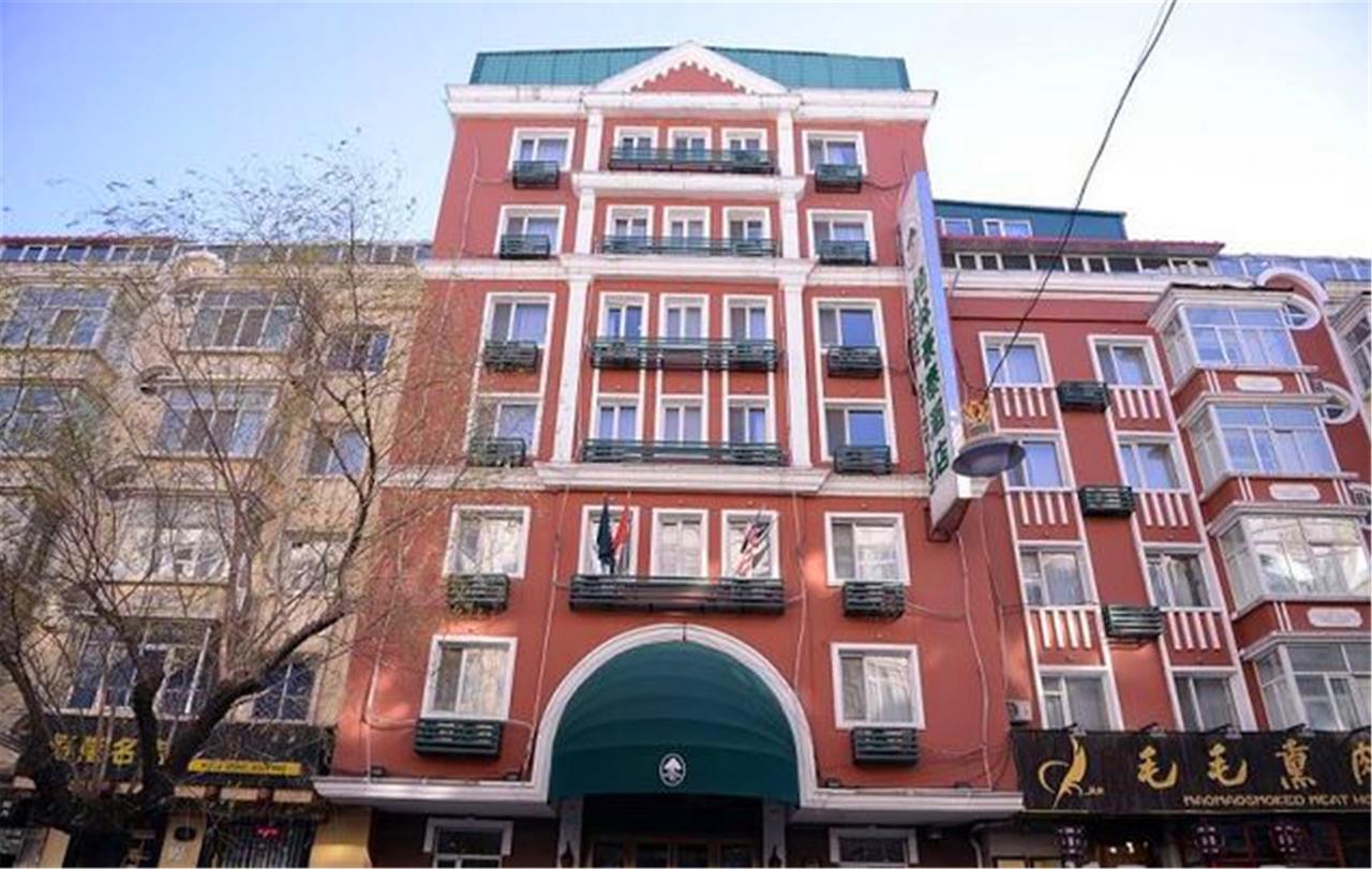 Greentree Inn Heilongjiang Harbin Zhongyang Street Business Hotel Exteriér fotografie